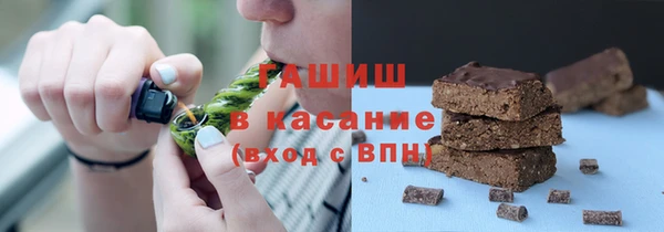 хмурый Белоозёрский